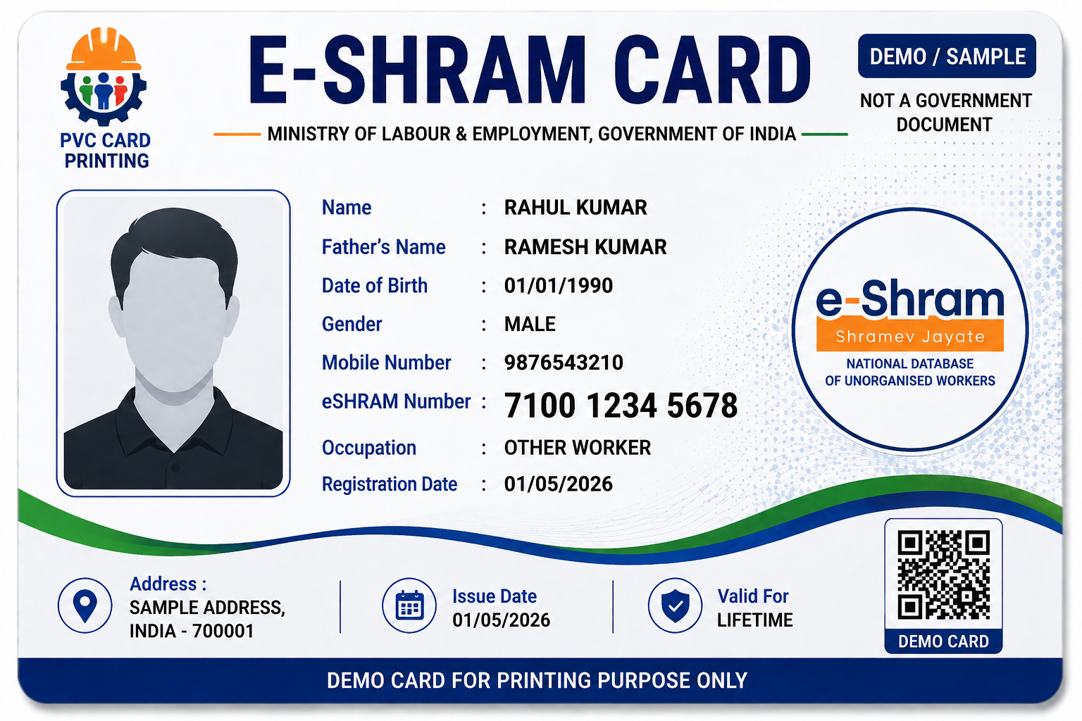 eShram Card PVC