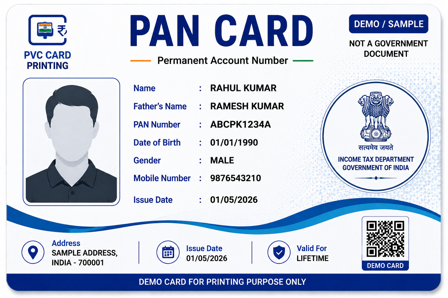 PAN Card PVC