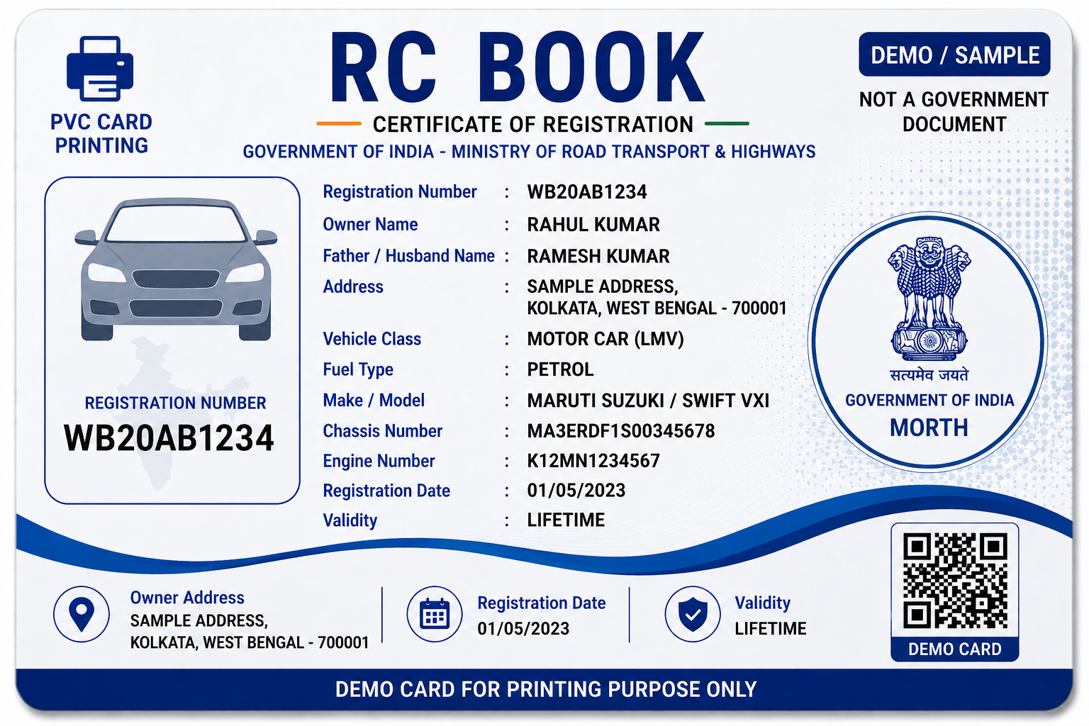 RC Book PVC